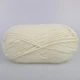 Nako Sport Wool, Шампань №4109, полушерстяная пряжа, 100 г / 120 м, 25% шерсть / 75% акрил, для снудов, шапок, кардиганов - изображение 3
