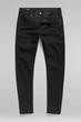 Чоловічі чорні джинси D-Staq 3D Slim G-Star RAW 34-36 D05385,B964 - изображение 5