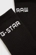 Чоловічі чорні шкарпетки (2 пари) Sport sock 2-pack G-Star 35-38 D24884,D644 - изображение 2