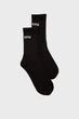 Чоловічі чорні шкарпетки (2 пари) Sport sock 2-pack G-Star 35-38 D24884,D644 - изображение 3