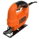Пила лобзиковая сетевая BLACK+DECKER KS501 - изображение 4