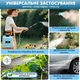 Аккумуляторный опрыскиватель 5 л с телескопической штангой и тремя насадками - изображение 2