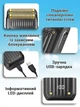 Електробритва шейвер електрична бритва для чоловіків електробритва для гоління акумуляторна бритва бездротова акумуляторна бритва - зображення 2