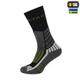 Шкарпетки M-Tac Merino Trekking Olive 40-40-42 30909001-40-42 - изображение 3