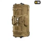 Сумка транспортна M-Tac Coyote 185л 10512005 - изображение 11