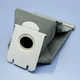 Мішок пилососа Philips Performer FC9150, FC9152, FC9160, FC9166, FC9170, FC9171, FC9174, FC9173, FC9175, FC9176 багаторазовий - зображення 3