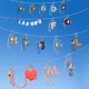 Коллекционный брелок-сюрприз Pop Mart The Monsters Серия Pin for Love Letter A-M (6931571095574) - изображение 19