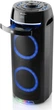 Портативна колонка GoGEN BPS736 CD (GOGBPS736CD) - зображення 3