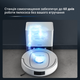 Робот-пилосос Rowenta X-PLORER Serie 380+ RR89U7E0 - зображення 4