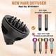 Насадка дифузор для стайлера Dyson Airwrap HS01 HS05 HS08 GREY T-5560/3 - зображення 3