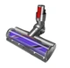 Турбощетка для пылесоса Dyson V7, V8, V10, V11, V15 T-2252AB - изображение 1