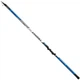 Удилище болонское X-Fish Trophy 5 - изображение 1
