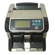 Счетная машинка BILL COUNTER H-8500 UV для проверки валют с функцией UV-детекции, Счётная машинка с проверкой подлинности денег - изображение 4