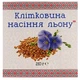 Детокс Farmakom Клетчатка Семян Льна 210 г /26 порций/ - изображение 1