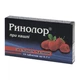 Комплекс для профилактики дыхательной системы Farmakom Ринолор При Кашле 15 таб Малина - изображение 1