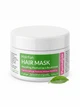 Интенсивная питательная и восстанавливающая маска для волос Hairfan с маслом чайного дерева Pantogar, 250 мл., Египет - изображение 1