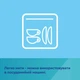 Слюнявчик силиконовый Canpol Babies с кармашком 26х23 см Зеленый (51/030_gre) - изображение 4