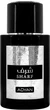 Woda perfumowana męska Adyan Sharf 100 ml (6292257641967) - obraz 1