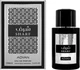 Woda perfumowana męska Adyan Sharf 100 ml (6292257641967) - obraz 2
