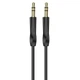 Аудіокабель BOROFONE BL16 3.5mm male to 3.5mm male, PVC, 1m, Black - зображення 1