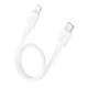 Кабель HOCO X96 Hyper PD charging data cable iP (L=0.25M) White - изображение 1