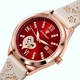 Жіночий годинник Poedagar Present Beige Flower, 2 ремінці - зображення 1