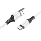 Кабель BOROFONE BX79 USB to Type-C 3A, 1m, silicone, silicone connectors, White - изображение 1
