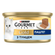 Вологий корм для котів Gourmet Gold паштет з тунцем 85 г 12592130 - зображення 2