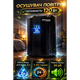 Осушитель воздуха 120W KD10585 - изображение 1