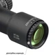 Прицел Discovery Optics HT-NV 3x24 IR (30 мм, подсветка) - изображение 5