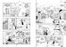 Fairy Tail. Хвіст феї. Том 2 - зображення 3