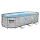 Овальный бассейн 13 430 л Bestway 56716 с насосом, тентом и подкладкой, 549×274×122 см - изображение 2