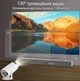 Мультимедийный портативный мини-проектор Magcubic HY300 Android 12 С поддержкой Wi-Fi Bluetooth 4K UHD - изображение 3