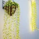 Гирлянда 200 Led зеленая ива теплый белый SF-56 - изображение 3