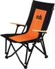 Стілець розкладаний Skif Outdoor Gent Orange/black - зображення 6