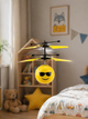 Іграшка UFT Летючий смайлик Fly Smile3 (Smile3) (4820176250339) - зображення 2