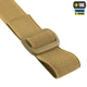 Підтяжки еластичні M-Tac Coyote Л7 10099105 - изображение 5