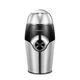 Кофемолка Sokany SK-3024 Grinding Blender 150W 50g электрокофемолка - изображение 7