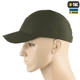 Бейсболка тактична ріп-стоп M-Tac Elite Flex Army Olive S/M 40523062-58 - изображение 2