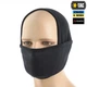 Шарф-труба довга M-Tac Polar Pro Dark Navy Blue S/M 40571015-S/M - зображення 4