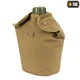 Підсумок для фляги M-Tac Tan MOLLE 10326003 - зображення 1