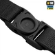 M-Tac Key Holder Elite Black 10446002 - изображение 6