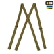 Підтяжки еластичні M-Tac Ranger Green Л7 10099123 - изображение 1