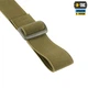 Підтяжки еластичні M-Tac Ranger Green Л7 10099123 - изображение 3