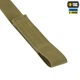 Підтяжки еластичні M-Tac Ranger Green Л7 10099123 - изображение 4