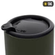 Термокружка 280 мл. з кришкою олива M-Tac 60009001 - изображение 3