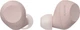 Наушники беспроводные Sony WF-C710N вакуумные TWS Bluetooth 5.3 Розовый (WFC710NP.E) - изображение 5