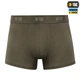 Труси M-Tac Men Cotton Stretch Boxer Briefs Dark Olive M 70029048-M - изображение 2