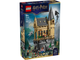 Конструктор LEGO Harry Potter Замок Гоґвортс: Лікарняне крило 907 деталей (76463) - зображення 1
