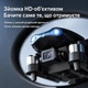 Квадрокоптер дрон с камерой E99 Max Mini drone , БК мотори. до 150 м. 30 мин. (2 аккумулятора + батарейки в пульт управления) - изображение 6